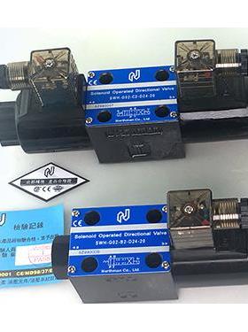 Northman北部精机电磁阀SWH-G02-B2-D24-20 G03 C2 C3 C4 C6 A220