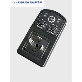 电子排水器24V T时间控制器 220V自动定时器控制排水器排水阀OPT