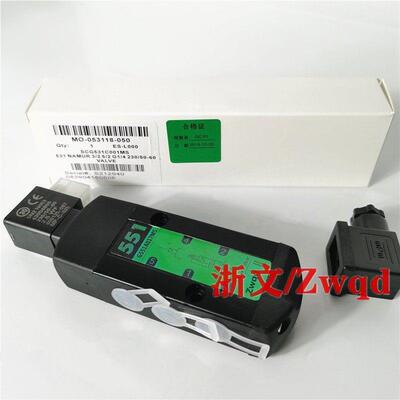电磁阀 SCG531C017MS 531C001MS G551A001MS 551A017MS气动换向