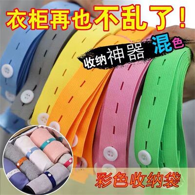 拍一发十叠衣被收纳神器