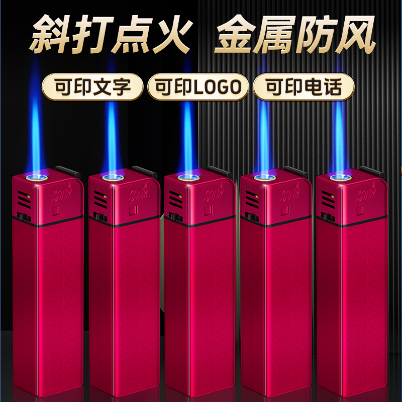 2025年新款50支一次性金属防风打火机耐用充气加厚定制订做印字