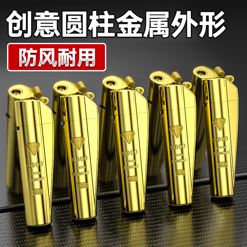 2025年新款50支一次性防风打火机耐用圆柱充气定制订做印字批发