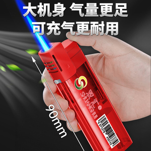 50支大号透明防风打火机巨无霸耐用批发定制订做印字加厚可充气