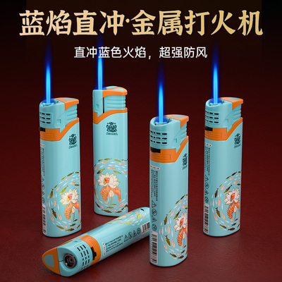 2025年新款50支一次性防风打火机耐用批发定制订做印字加厚可充气