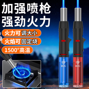 砖石点火枪电子点火器煤气灶天然燃气防风厨房加长手柄长嘴打火机