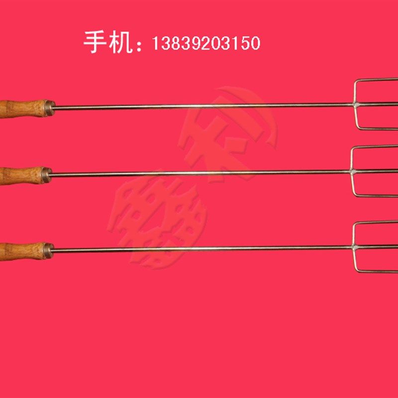 煤炭化验室马弗炉送样叉高温炉灰皿坩埚架送样铲灰皿叉送样手,鲜花速递/花卉仿真/绿植园艺,洒水/浇水壶,淘宝优惠券,粉丝福利购,淘宝优惠卷