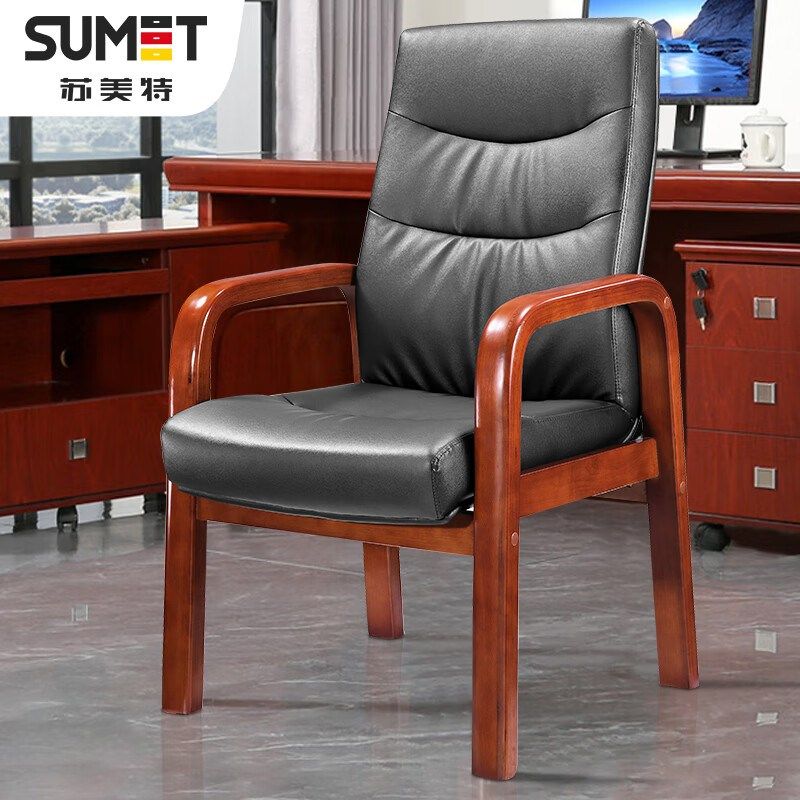 实木椅办公椅会议椅加厚海绵人体工学椅大班椅班前椅老板四脚椅子,3C数码配件,USB多功能数码宝,淘宝优惠券,粉丝福利购,淘宝优惠卷