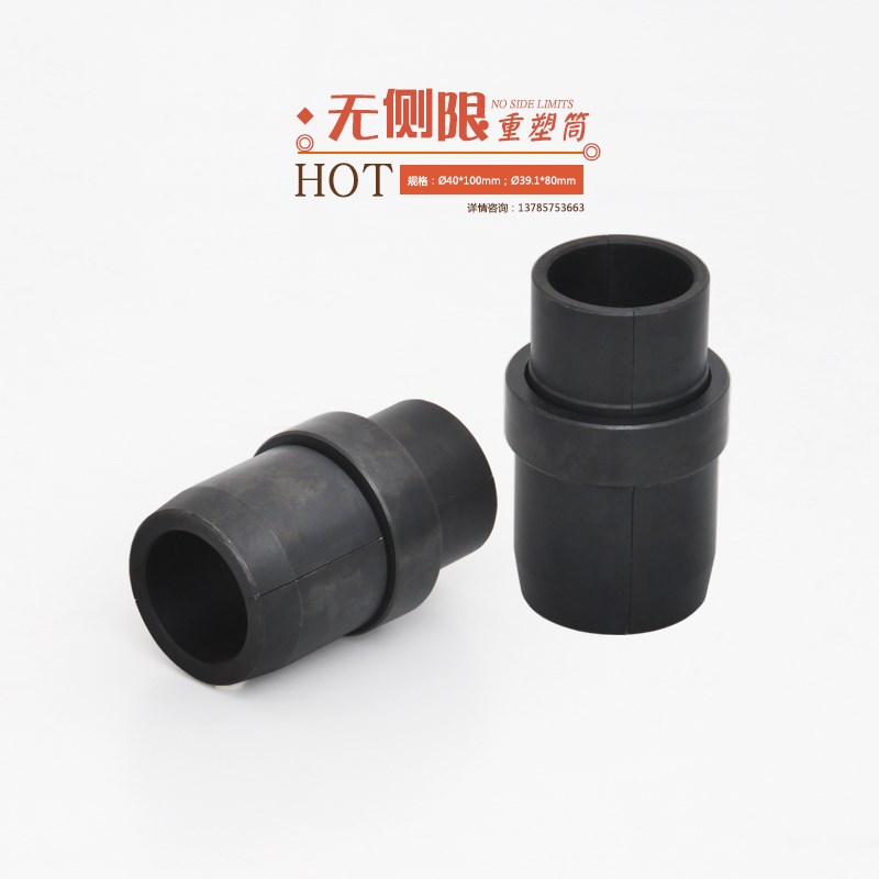 无侧限重塑筒细粒土39.1mm试模压力仪石灰石无侧限抗压强度试验桶