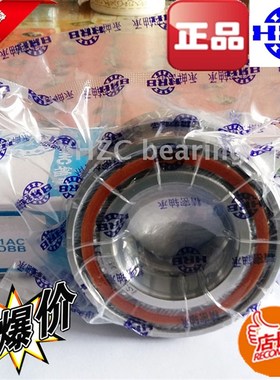 精密六类角接触球轴承7000 7001 7002 7003 7004 7005 7006ACM