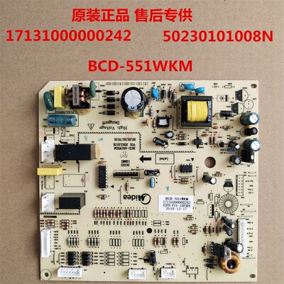 美的冰箱原装主板 控制板 50230101008N BCD-551WKM 电脑板电源板