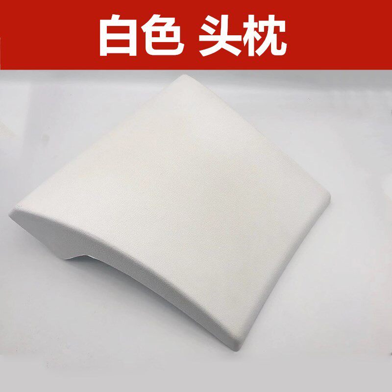 浴缸枕头靠枕防水泡澡头枕洗澡防滑垫通用靠背垫浴盆靠垫浴室