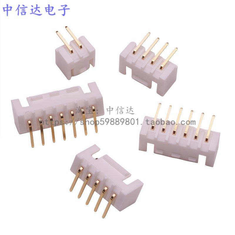 镀金XHB2.54mm带扣插座XHS HA带锁扣座子XHB-2A3A4A 90度卧式弯针