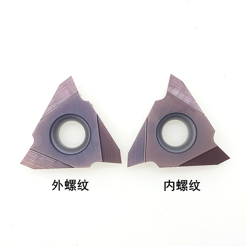 立装T型螺纹刀片16VER2.0 22VER 3.0TR /22VER 4.0TR/27VER7.0TR