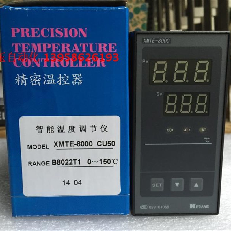 KEYANG科洋 XMTE-8000 CU50 XMTE-B8022T1 太阳能专用智能温控仪