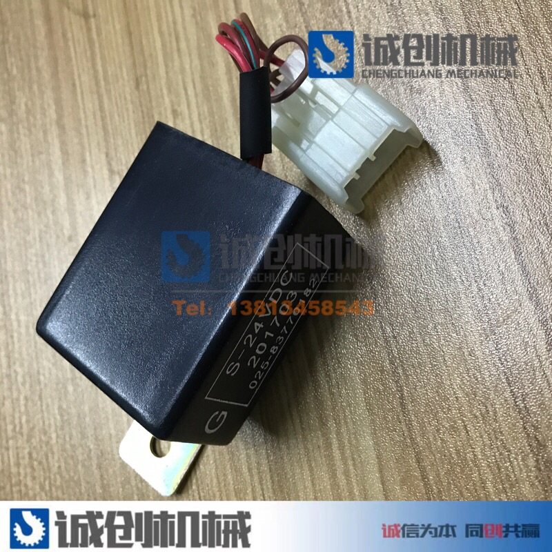 徐工吊车配件 玻璃升降 双电机保护器,搬运/仓储/物流设备,其他起重搬运设备,淘宝优惠券,粉丝福利购,淘宝优惠卷