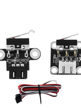 高品质3D打印机机械限位开关 Endstop 卧式 轻触行程复位 配线