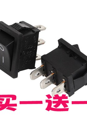 线切割配件机床控制柜小三脚黑色无灯开关21X15mm模拟开关防水帽