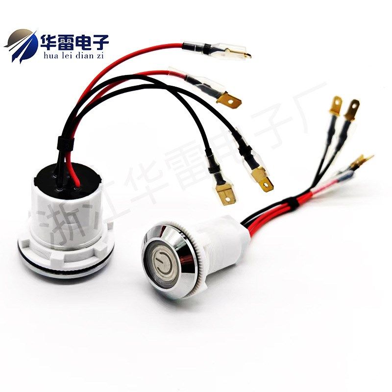 炉灶防水按钮金属自锁灶台风机商用猛火灶点火开关电源22mm/30mm,农用物资,苗木固定器/支撑器,淘宝优惠券,粉丝福利购,淘宝优惠卷