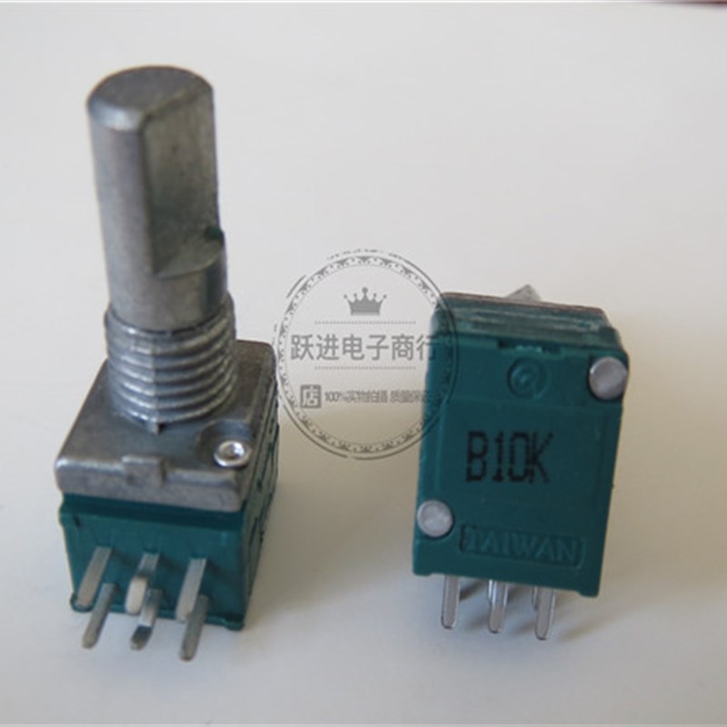 B103 A203进口台湾9011精密双联B10K A20K音量电位器柄长15MM半柄