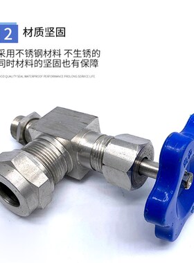 304不锈钢考克阀门丝扣液位计螺纹针型截止阀外丝水位计JX29W-16P