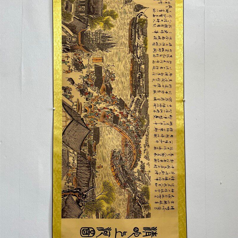仿古清明上河图家中装饰字画夜光财神聚宝盆新中式聚宝盆卷轴挂画
