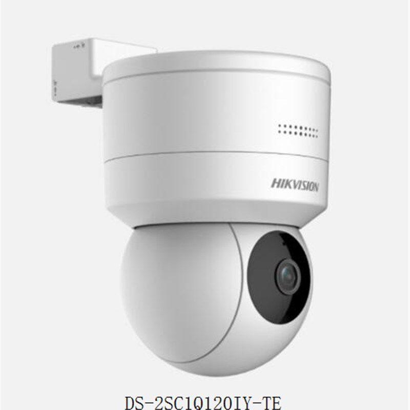 海康威视 DS-2SC1Q120IY-TE 200万POE红外球机摄像机