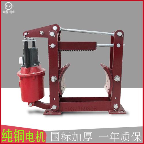 焦作电力液压制动器YWZ4-100 150 200 300 400起重 行车刹车抱闸