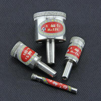 马牌王 金刚石玻璃开孔器 6-100mm玻璃钻头 开孔钻 扩孔钻