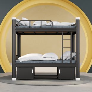 定制 高低床铁床双层床员工上下铺学生宿舍床寝室铁艺双人床钢