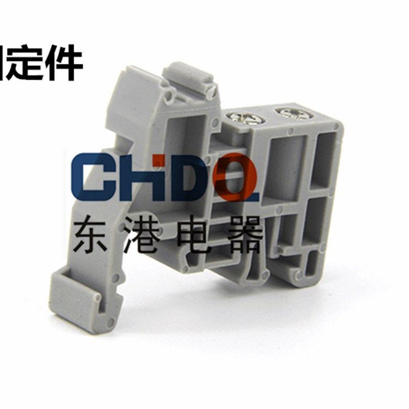 E-UK 2孔 UK系列接线端子终端通用固定件  C45卡轨 导轨固定件,农用物资,苗木固定器/支撑器,淘宝优惠券,粉丝福利购,淘宝优惠卷