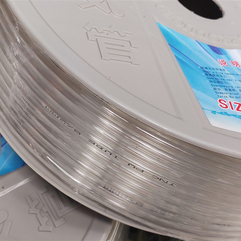 原装JNC杰恩西8*5mm进口料气管 空压机PU气管软管 透明 100米/卷