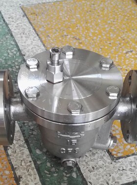 自由浮球式疏水阀CS41H16P不锈钢法兰倒置吊桶式蒸汽排水阀DN50