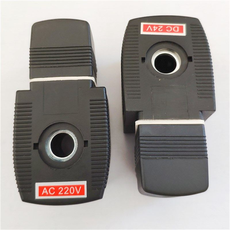 BD-A宝德电磁阀5404/6213电磁阀线圈高度42mm下孔12mm上孔10,清洗/食品/商业设备,洗车机,淘宝优惠券,粉丝福利购,淘宝优惠卷