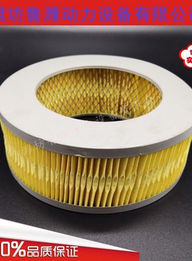 K2007/2410空气滤芯K4100D/4100ZD柴油发动机30/40KW发电机组