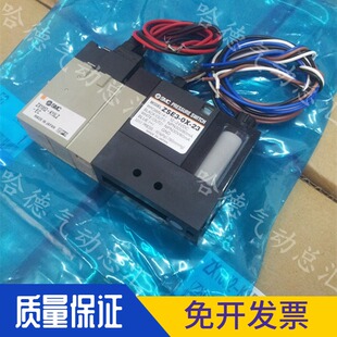 K15LZ 日本SMC真空发生器ZX1052 ZSE3 保证正品 全新原装