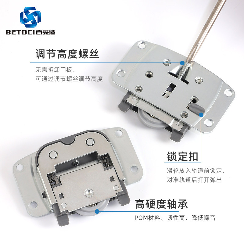 新型衣柜重型推拉门隐藏轨道双向缓冲衣橱柜移门导轨滑轨五金配件,宠物/宠物食品及用品,宠物背包,淘宝优惠券,粉丝福利购,淘宝优惠卷