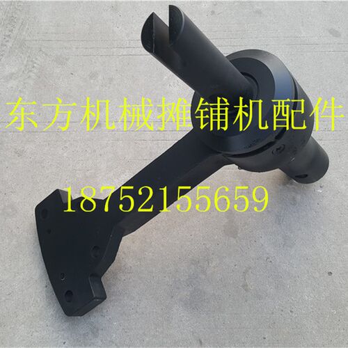戴纳派克摊铺机吊架 F141 182 C 搅龙套支架 吊架 叶片输料轴配件