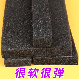防震垫贴带胶海绵条黑色门窗缓冲防撞贴三元乙丙发泡条填缝密封条