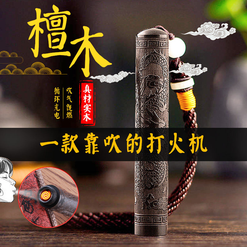 新年男士创意生日礼物送爸爸朋友老公男生实用惊喜特别走心有意义