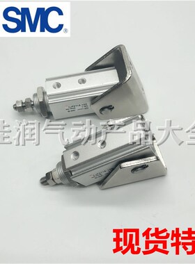 SMC针型气缸双作用CJP2T6-5D/10D/15D/CDJP2T6-5D/10D/15D/20D-B