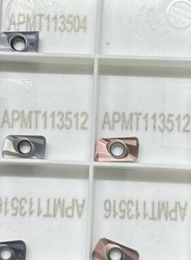 铣刀粒 刀片APMT113502/113504/113512/113516/113520/113530