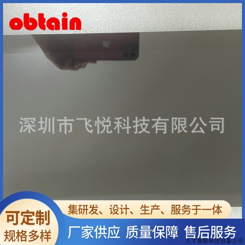 联想thinkbook 14 G2 AREITL 小新Air-14IIL ARE2020 b140h.适用