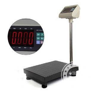 上海耀华XK3190 A27E台秤电子蓝牙秤快递秤带RS232连电脑电子秤