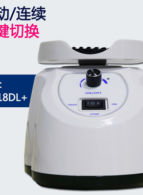 旋涡混合器XW-80A 微型混合仪 实验室试管混匀器 漩涡振荡器
