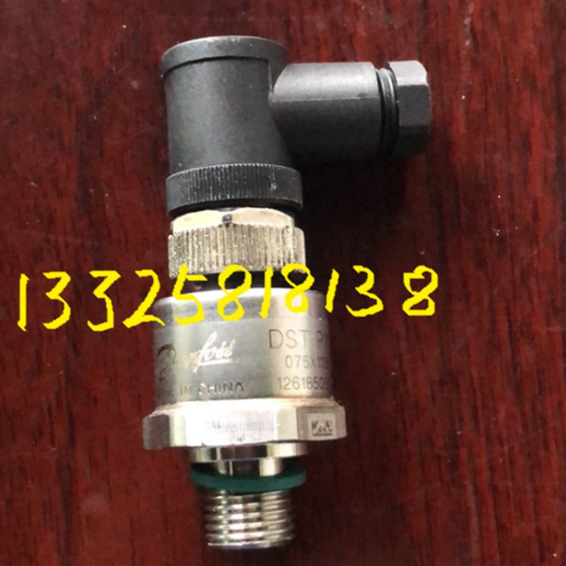 MBS1900丹佛斯压力变送器变频器恒压供水P140