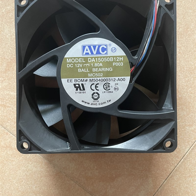 AVC DA15050B12H 15CM 12V 1.8A大风量PWM暴力服务器机械工业风扇
