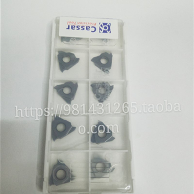 正品Cassar卡簧浅槽刀片TGR3100 3110 3115 3120 3130 GR520通用
