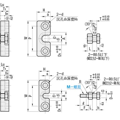 浮动接头固定座HLRA10FJRHA610FJDHA8气缸连件气缸防损固定件