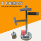 水泥雷氏夹雷氏夹测定仪雷氏夹水泥雷氏夹测定仪标准雷氏夹测定仪
