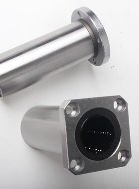 方法兰加长直线轴承LMK6 8 10 12 13 16 20 25 30 35 40 50 60LUU